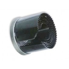 ПИЛА КОЛЬЦЕВАЯ 26-63ММ НАБОРНАЯ 2'' (7 ПРЕДМЕТОВ)